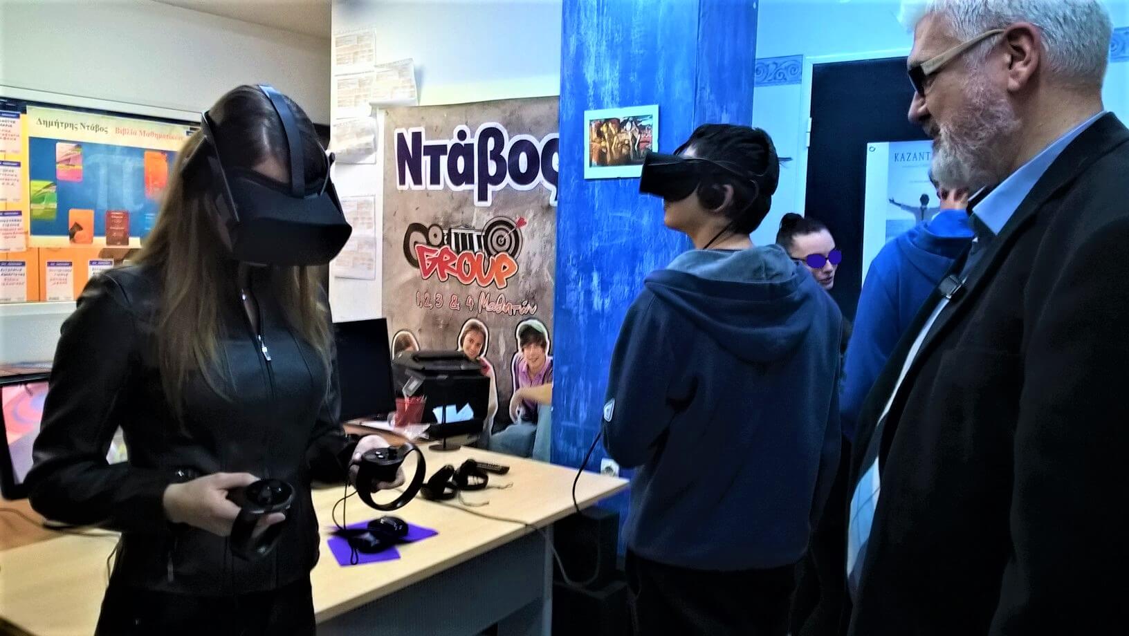 virtual reality πάρτυ
