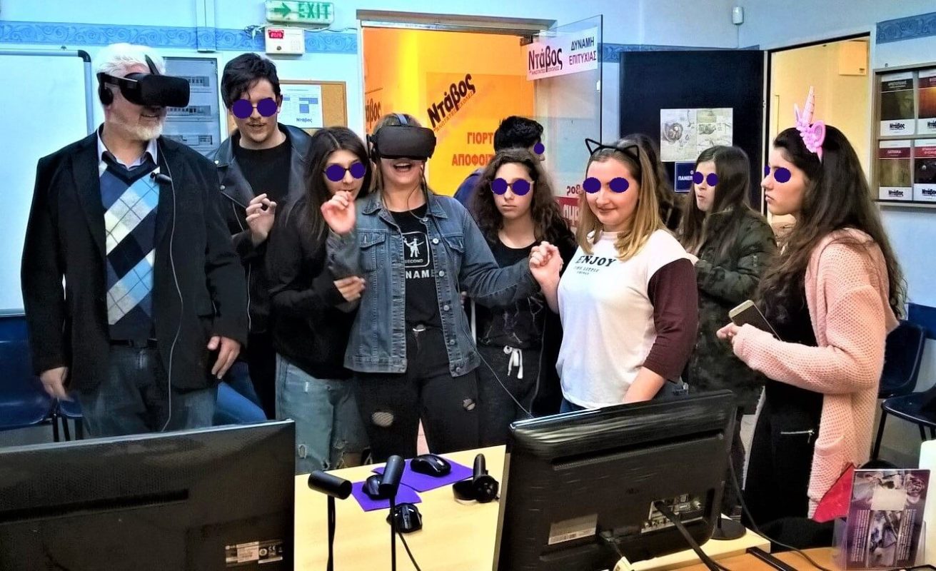 virtual reality πάρτυ