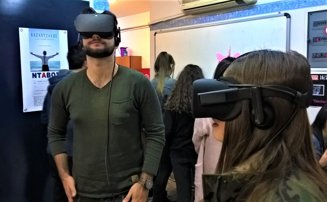 virtual reality πάρτυ