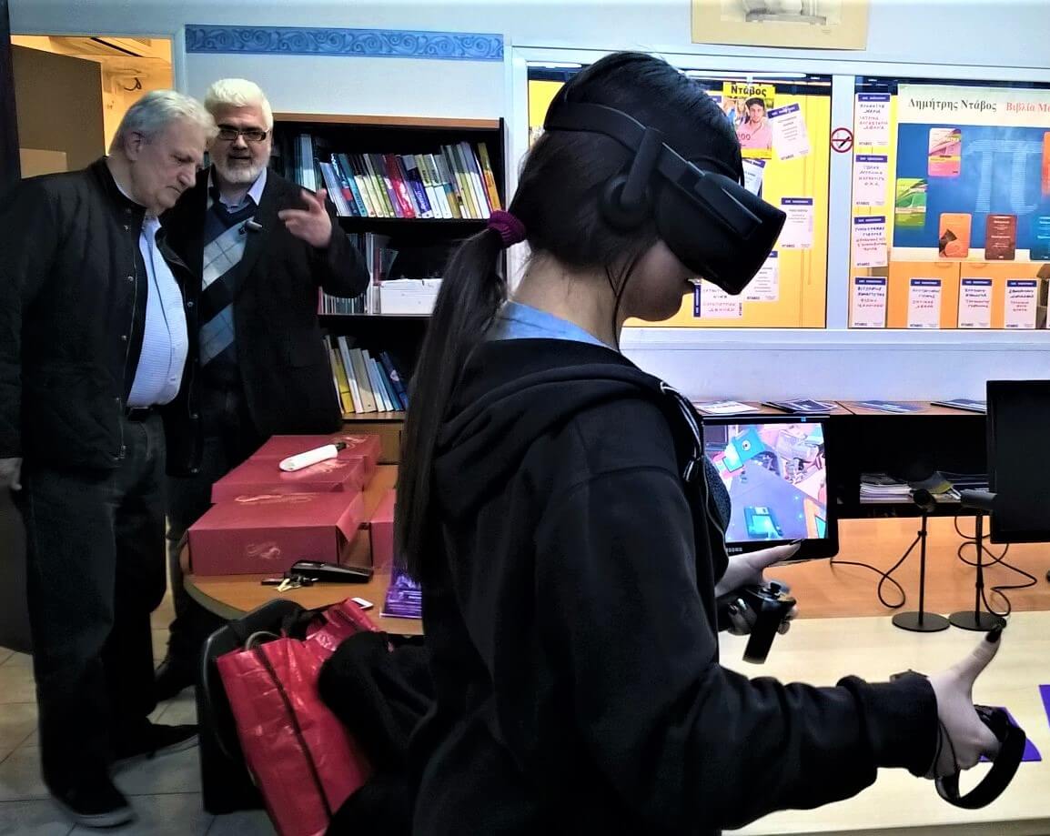 virtual reality πάρτυ