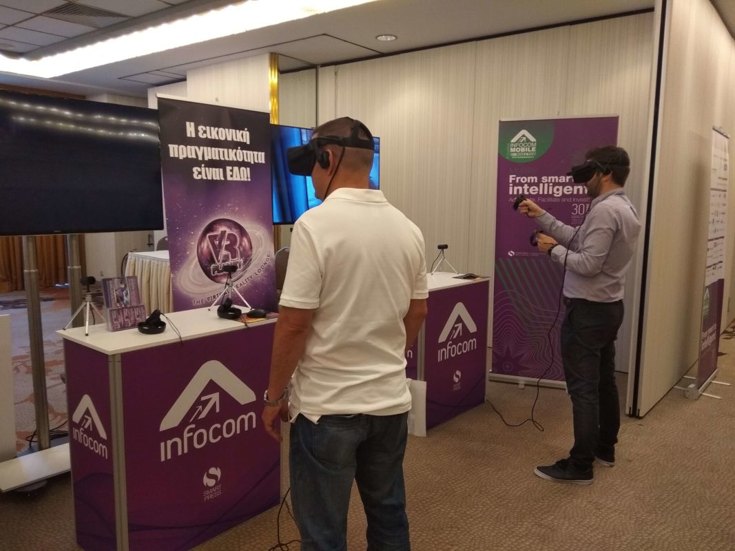 VR Planet Mobile & Connected World