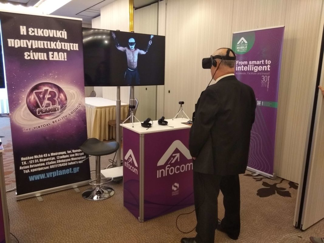 VR Planet Mobile & Connected World