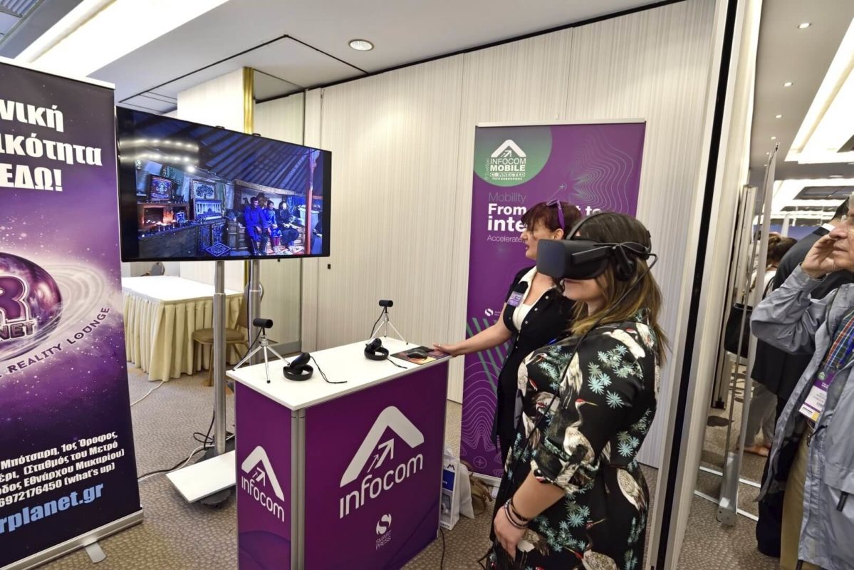 VR Planet Mobile & Connected World