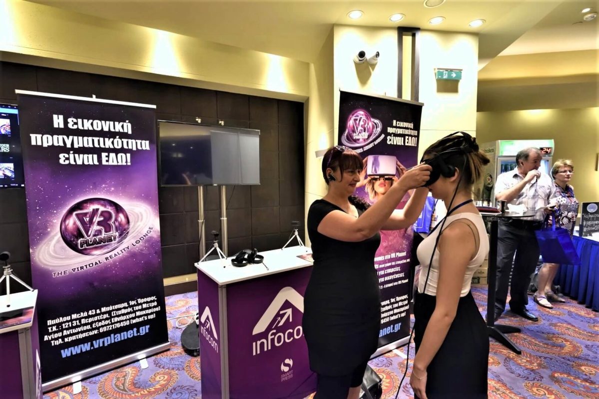 Το VR Planet, στο 7o Συνέδριο e-Business & Social Media World