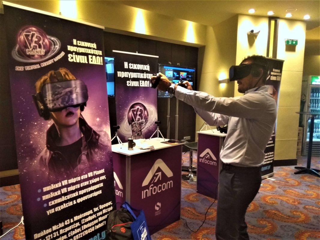 Το VR Planet, στο 7o Συνέδριο e-Business & Social Media World