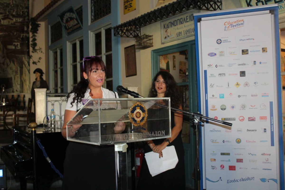 vr planet education festival