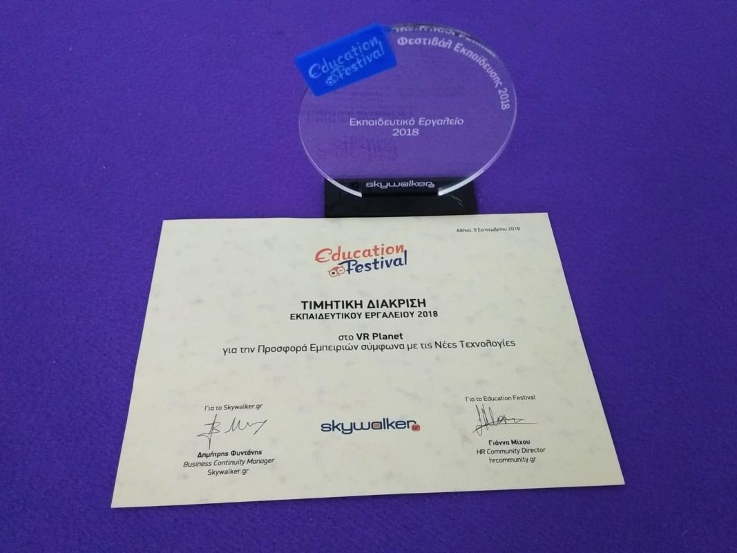 vr planet education festival