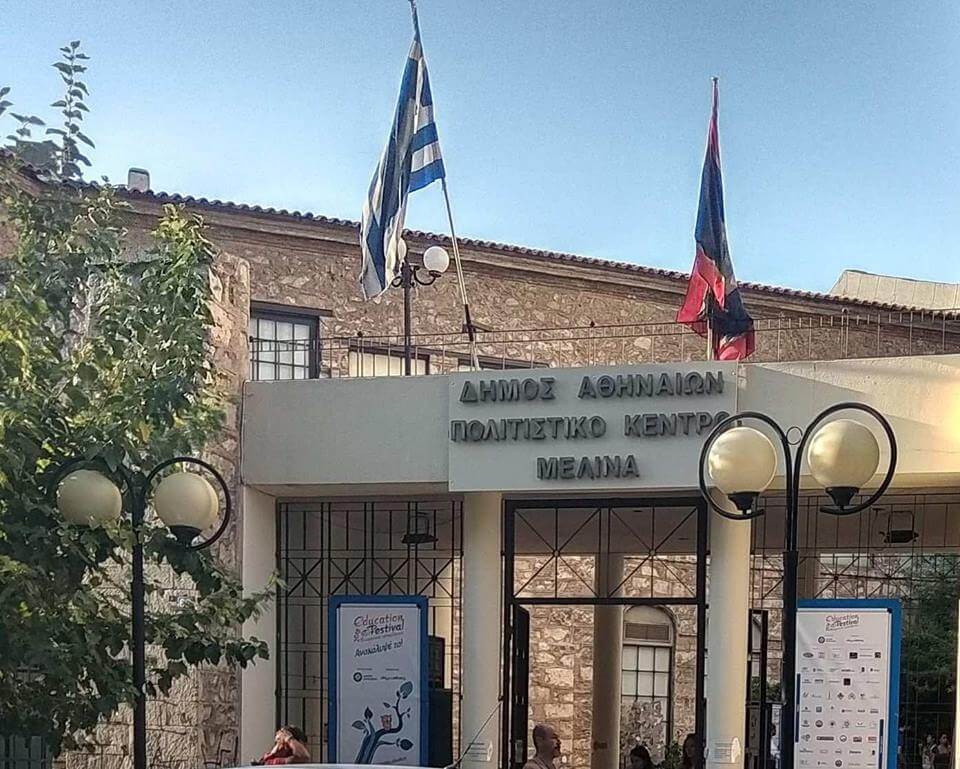 vr planet education festival