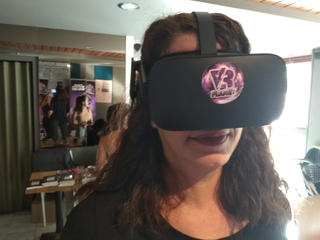 Παρουσίαση βιβλίου : Ο Συμπαντικός Ηθοποιός της Μαρία Τσαρούχα