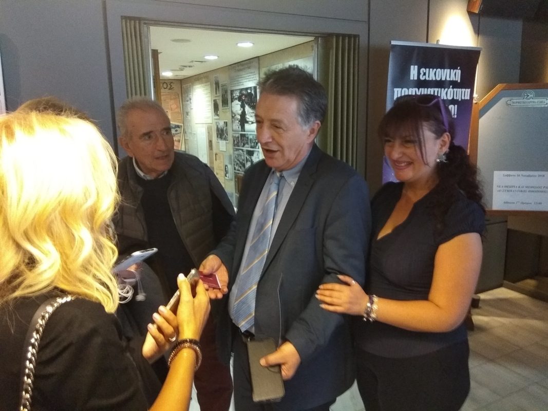 Παρουσίαση βιβλίου : Ο Συμπαντικός Ηθοποιός της Μαρία Τσαρούχα