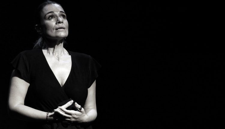 Παρουσίαση βιβλίου : Ο Συμπαντικός Ηθοποιός της Μαρία Τσαρούχα