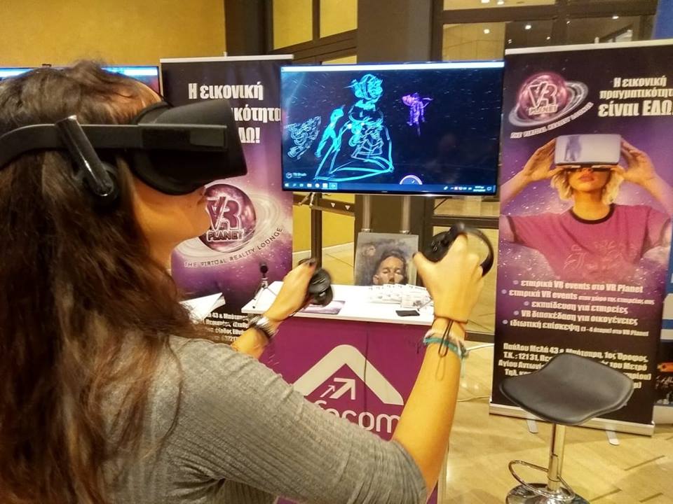 Το VR Planet στη 1η Εικονική Live Έκθεση Ζωγραφικής