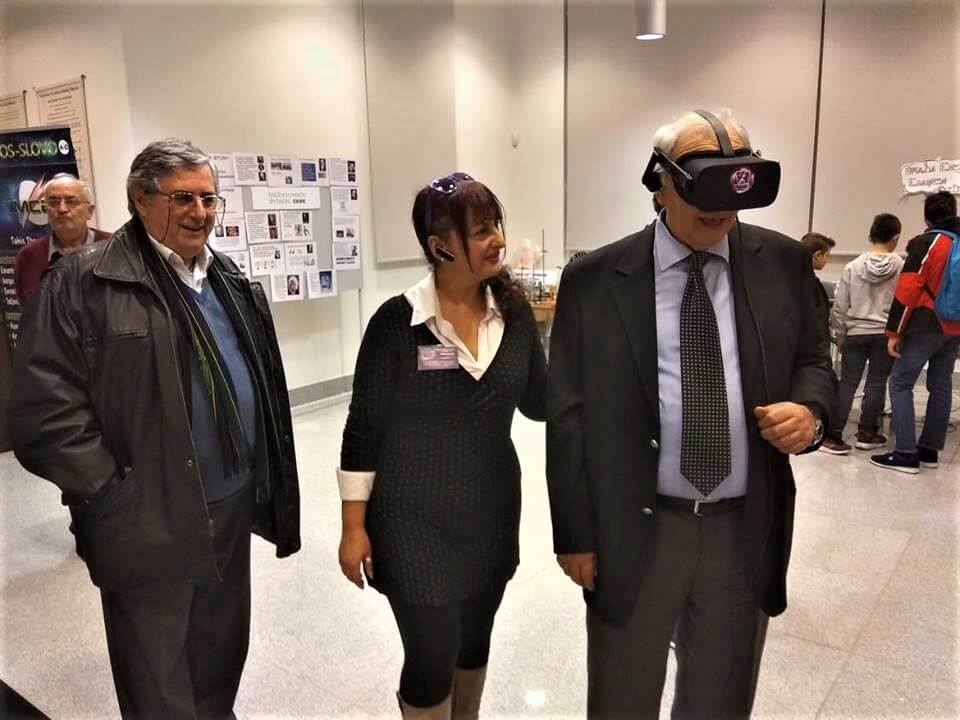 ΕΝΩΣΗ ΕΛΛΗΝΩΝ ΦΥΣΙΚΩΝ vrplanet