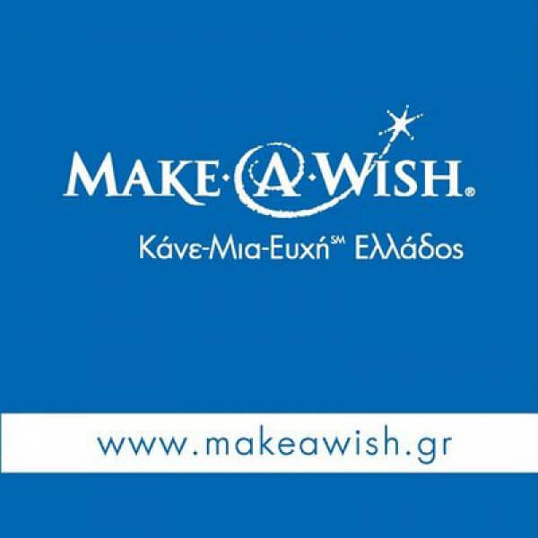Το Ξωτικό του Make A Wish Greece στο VR Planet
