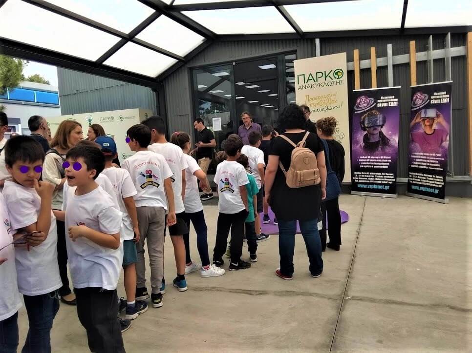 Το VR Planet στο 2ο Τοπικό Πρωτάθλημα Ρομποτικής