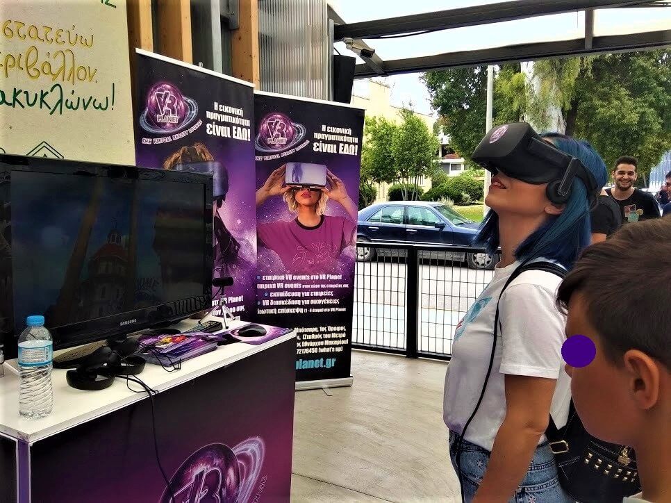 Το VR Planet στο 2ο Τοπικό Πρωτάθλημα Ρομποτικής