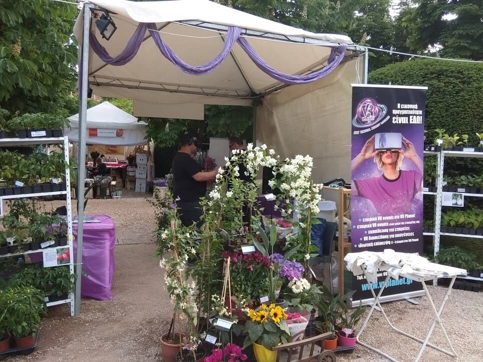 Το VR Planet στην ανθοκομική έκθεση κηφισιάς 2019