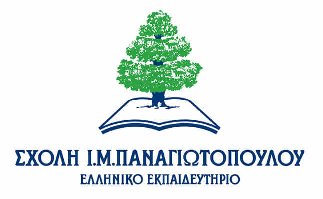 Η σχολή Παναγιωτόπουλου στο VR Planet