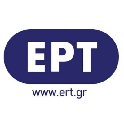 εικονική πραγματικότητα ερτ