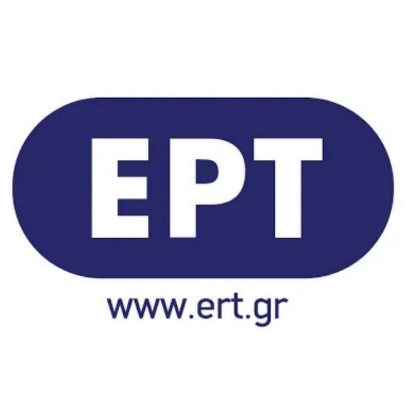 εικονική πραγματικότητα ερτ